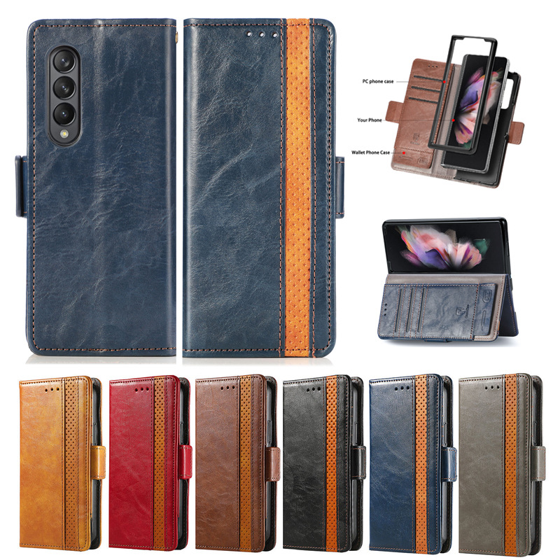 Phone Accessories Business - Hot-selling Samsung Z Fold3 phone case.