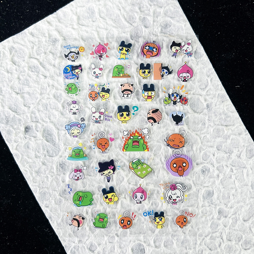 PVC Electronic Pets Nostalgic  - Phone Accessories And Electronics recensie en prijs