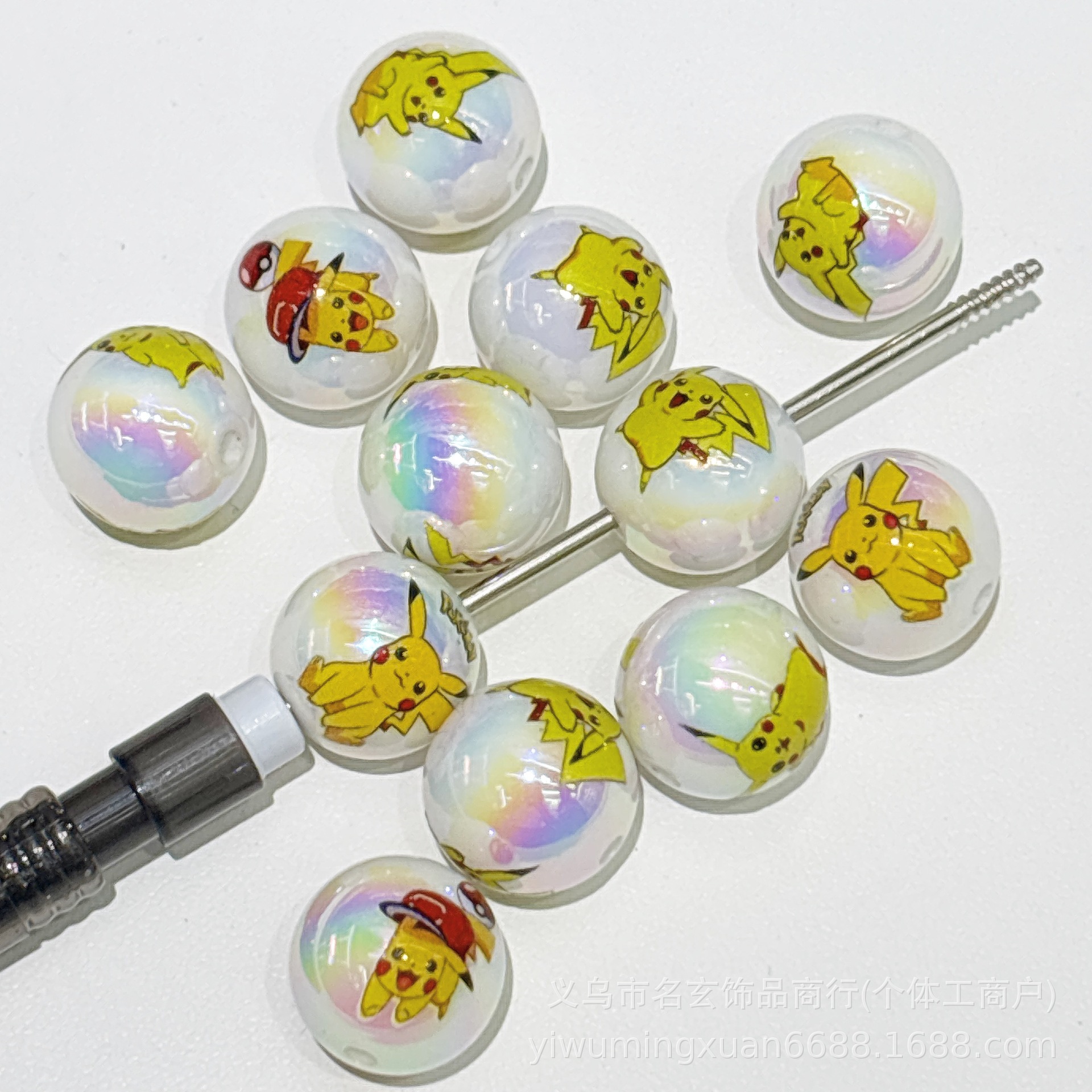50pcs for Pokemon through-hole - Phone Accessories And Electronics recensie en prijs