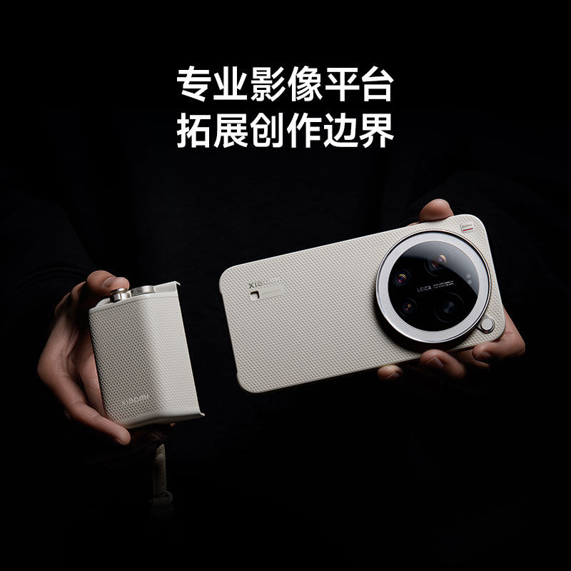 Only case Phone Not Included)  - Phone Accessories Images recensie en prijs