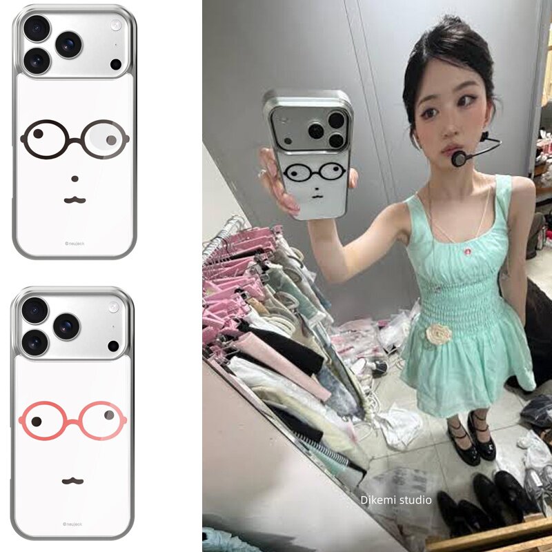 INS Korea Kawaii Cute Glasses  - Phone Accessories For Girls recensie en prijs