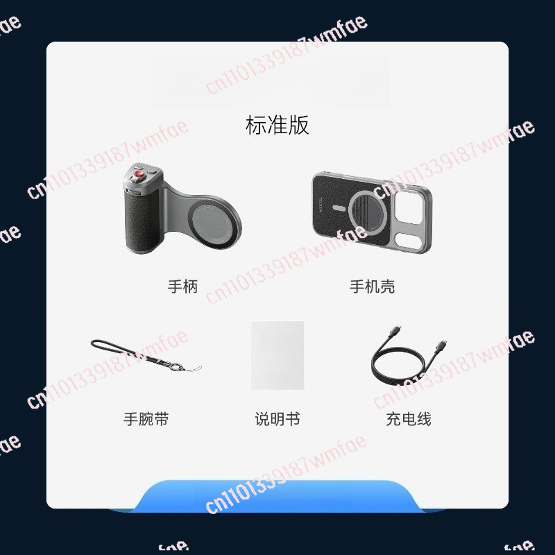 Mobile phone image set, handle - Phone Accessories Images recensie en prijs