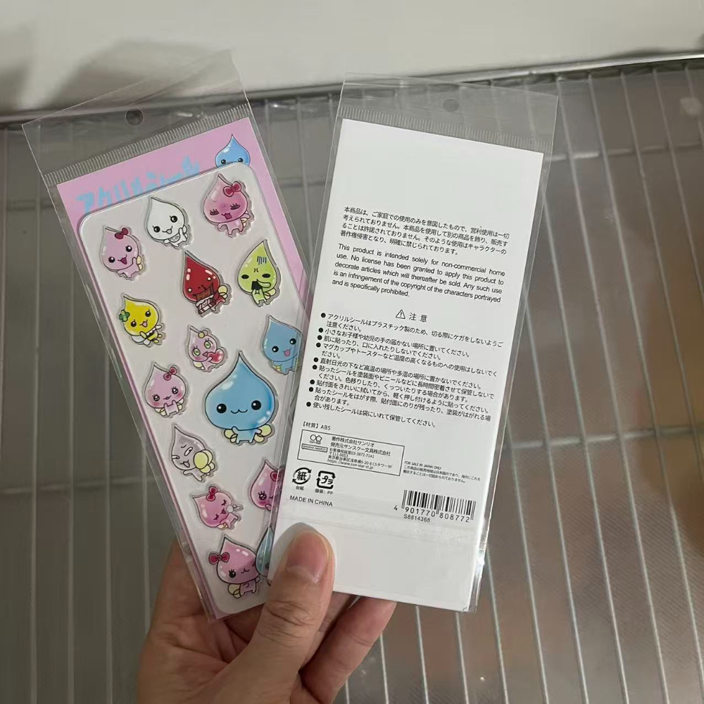 Cartoon Image Retro Water Drop - Phone Accessories Images recensie en prijs