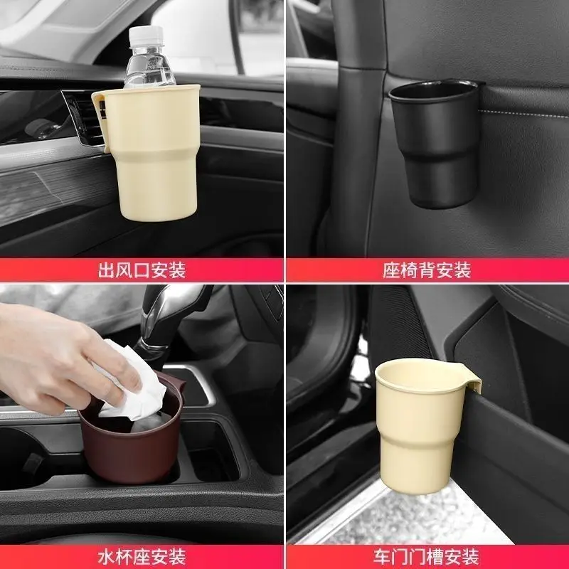 Car Water Cup Holder Mobile Ph - Phone Accessories And Electronics recensie en prijs