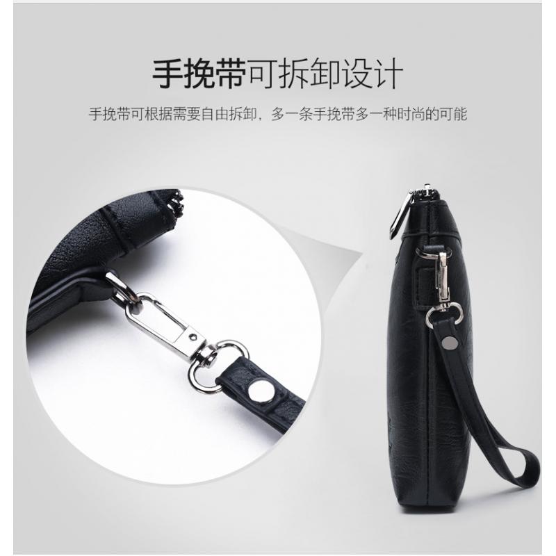 Brand Design Men Envelope Clut - Phone Accessories Business recensie en prijs