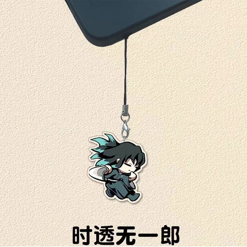 Anime Demon Slayer Keychain To - Phone Accessories And Electronics recensie en prijs