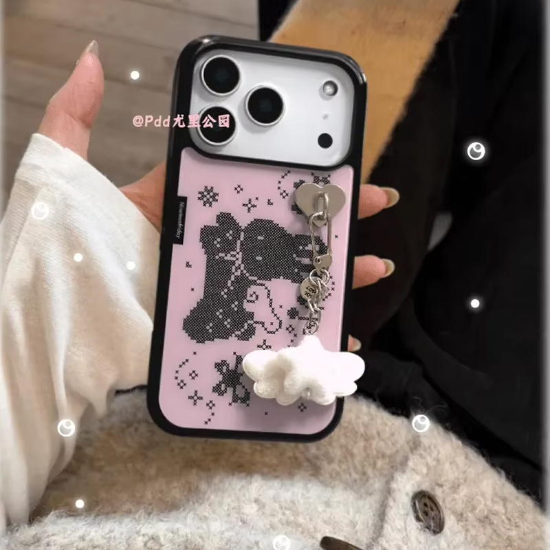 Korean Ins Sweet Girl Rabbit W - Phone Accessories For Girls recensie en prijs