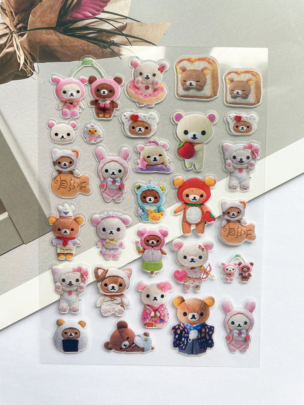Mini Kawaii Rilakkuma Pvc Post - Phone Accessories And Electronics recensie en prijs