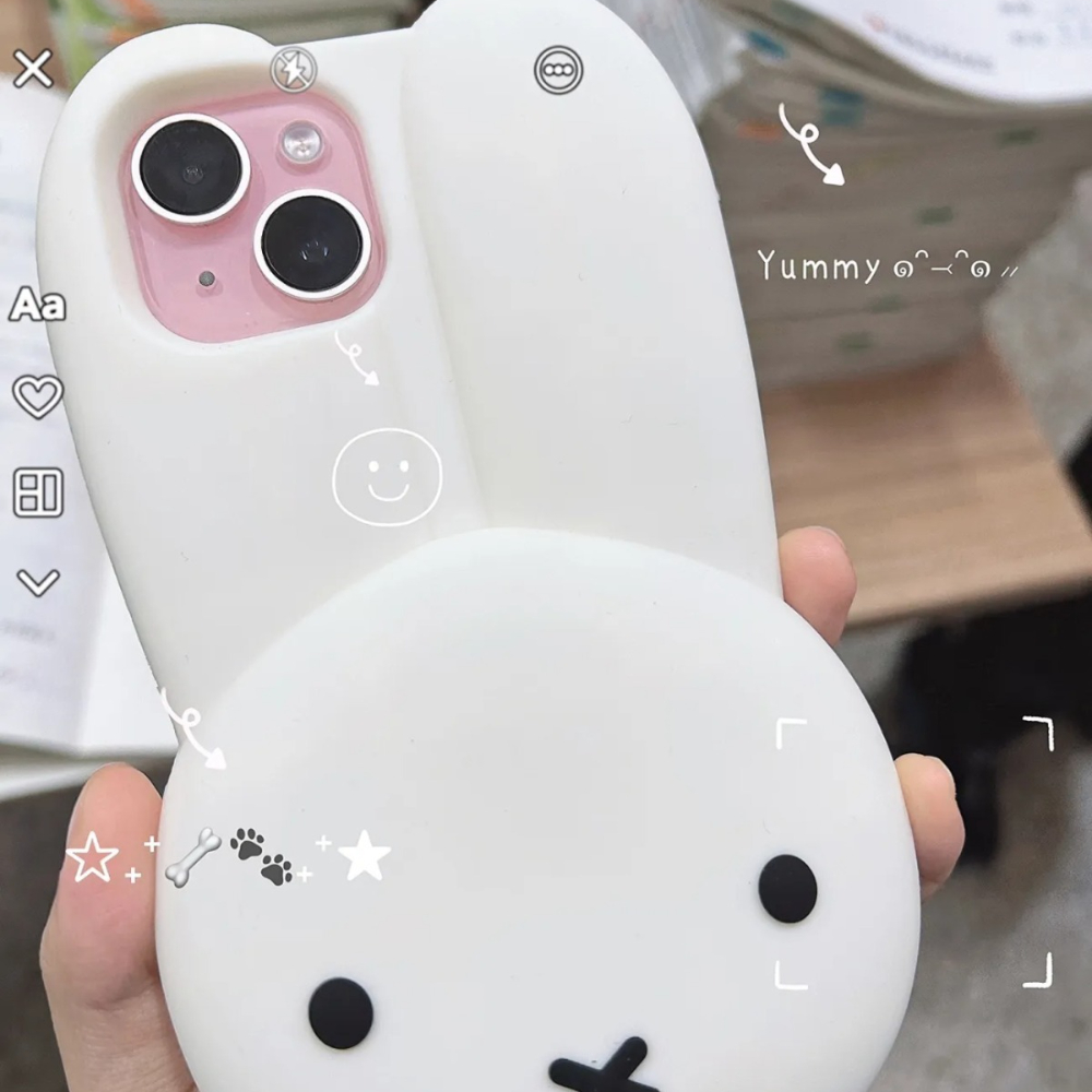 Miffy Rabbit White Silicone Ph - Phone Accessories Images recensie en prijs